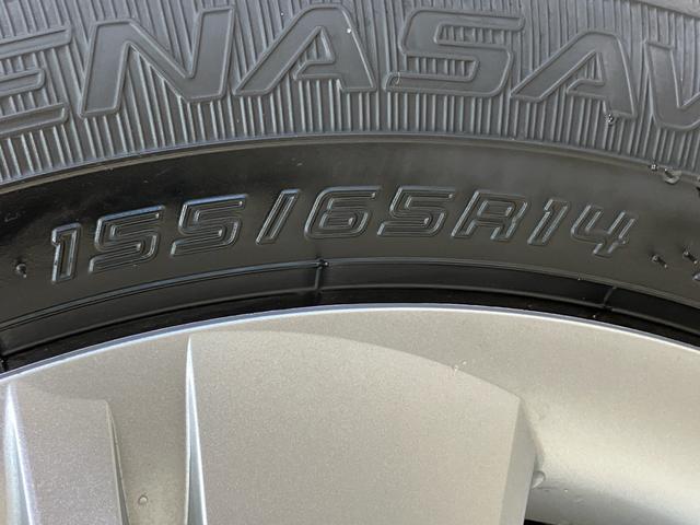 ミライースX SAIII(北海道)の中古車