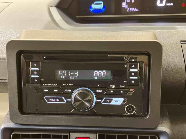 タントX4WD 両側スライド・片側電動 シートヒーター アイドリングストップ オートマチックハイビーム オートライト 衝突防止システム LEDヘッドランプ レーンアシスト スマートキー 衝突安全ボディ 記録簿(北海道)の中古車