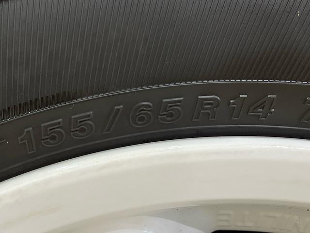 ムーヴキャンバスＸリミテッド　ＳＡII（北海道）の中古車