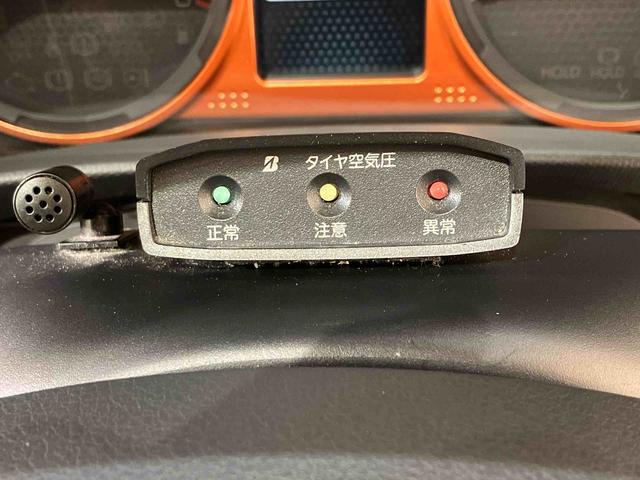 タフトＧ４ＷＤ　メモリーナビ　バックカメラ　シートヒーター　アイドリングストップ　オートマチックハイビーム　ＵＳＢ入力端子　オートライト　衝突防止システム　ＬＥＤヘッドランプ　レーンアシスト　スマートキー（北海道）の中古車