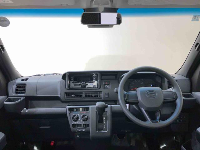 ハイゼットカーゴDX4WD 両側スライドドア アイドリングストップ オートマチックハイビーム オートライト 衝突防止システム レーンアシスト キーレスエントリー 衝突安全ボディ 記録簿 ワンオーナー エアバッグ エアコン(北海道)の中古車