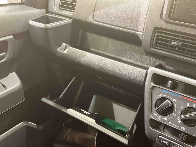 ハイゼットカーゴDX4WD 両側スライドドア アイドリングストップ オートマチックハイビーム オートライト 衝突防止システム レーンアシスト キーレスエントリー 衝突安全ボディ 記録簿 ワンオーナー エアバッグ エアコン(北海道)の中古車