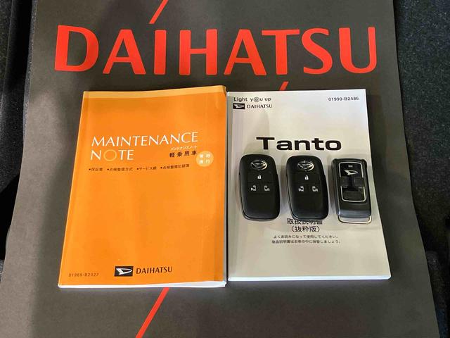 タントカスタムRS(北海道)の中古車