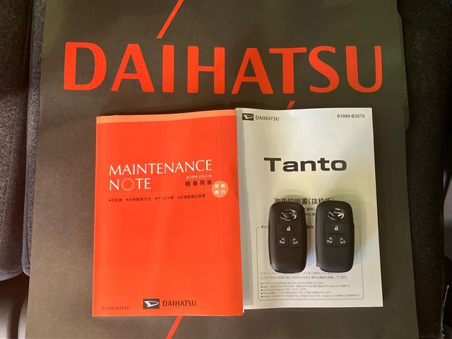 タントカスタムRS(北海道)の中古車