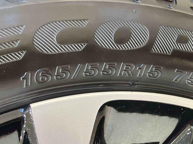 タントカスタムRS(北海道)の中古車