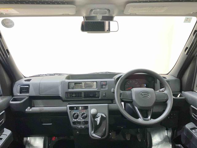 ハイゼットカーゴDX(北海道)の中古車