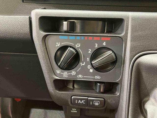 ハイゼットカーゴDX(北海道)の中古車