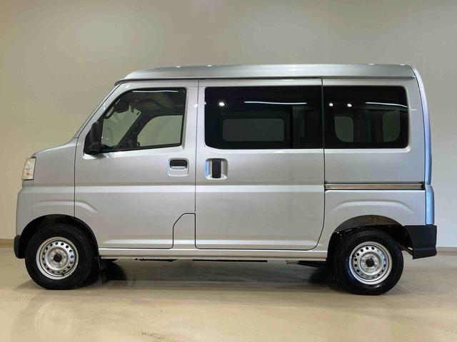 ハイゼットカーゴDX(北海道)の中古車