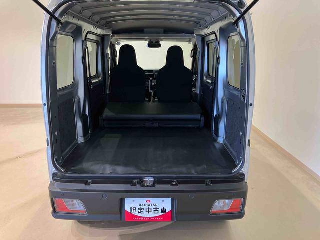 ハイゼットカーゴDX(北海道)の中古車