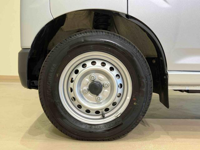 ハイゼットカーゴDX(北海道)の中古車