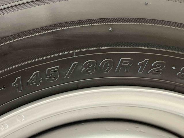 ハイゼットカーゴDX(北海道)の中古車