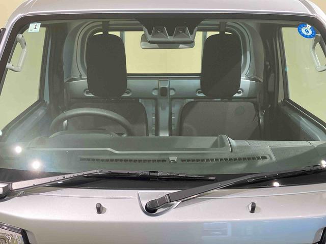 ハイゼットトラックスタンダード(北海道)の中古車