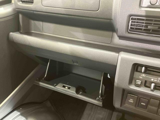ハイゼットトラックスタンダード(北海道)の中古車
