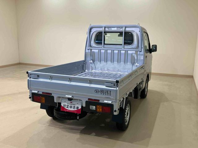 ハイゼットトラックスタンダード(北海道)の中古車