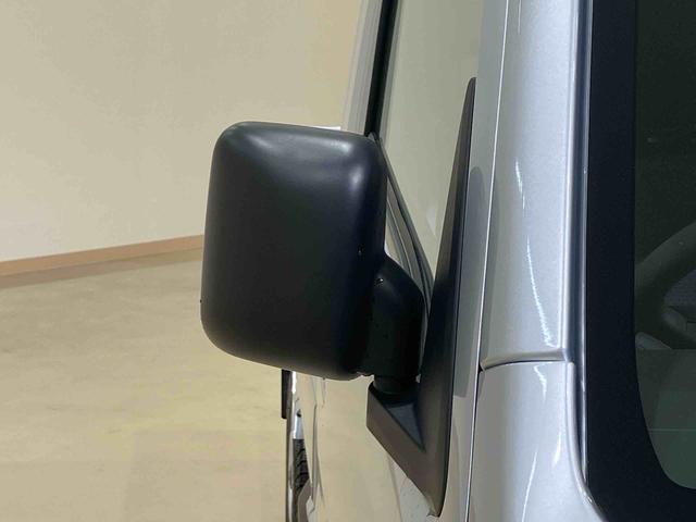 ハイゼットトラックスタンダード(北海道)の中古車