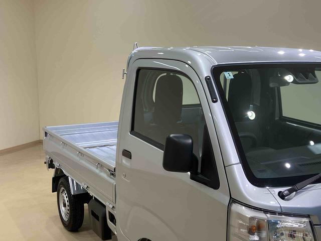 ハイゼットトラックスタンダード(北海道)の中古車
