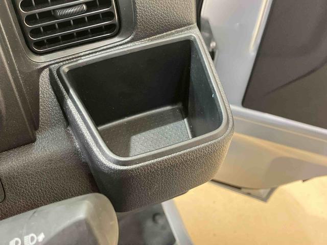 ハイゼットトラックスタンダード(北海道)の中古車