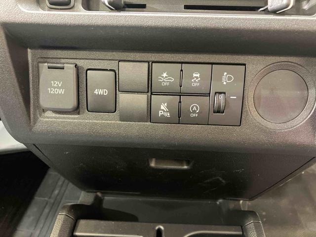 ハイゼットトラックスタンダード(北海道)の中古車