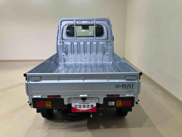 ハイゼットトラックスタンダード(北海道)の中古車