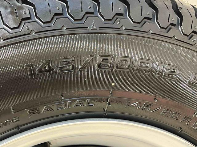 ハイゼットトラックスタンダード(北海道)の中古車