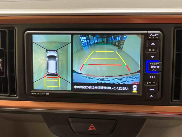 ブーンシルク Gパッケージ SAIII(北海道)の中古車
