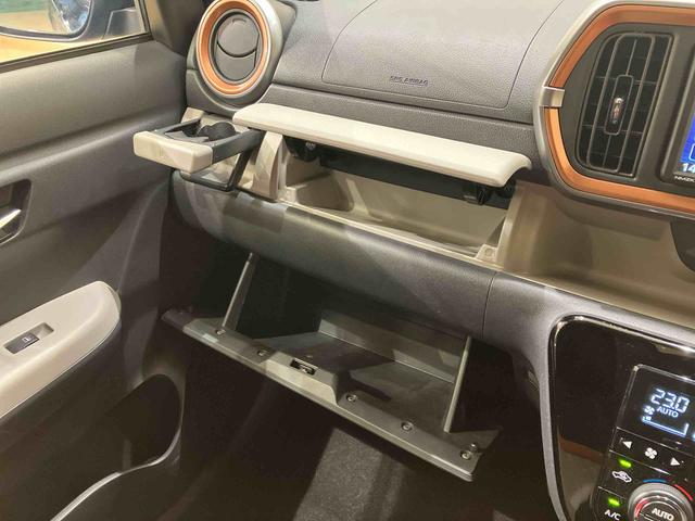 ブーンシルク Gパッケージ SAIII(北海道)の中古車