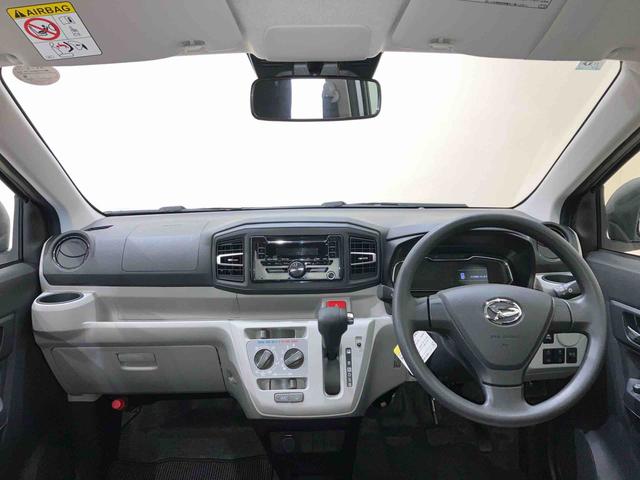 ミライースX SAIII(北海道)の中古車