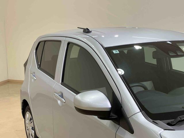 ミライースX SAIII(北海道)の中古車