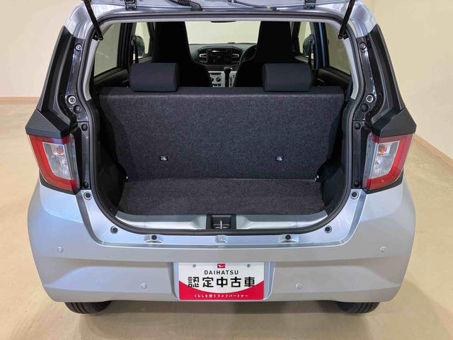 ミライースX SAIII(北海道)の中古車