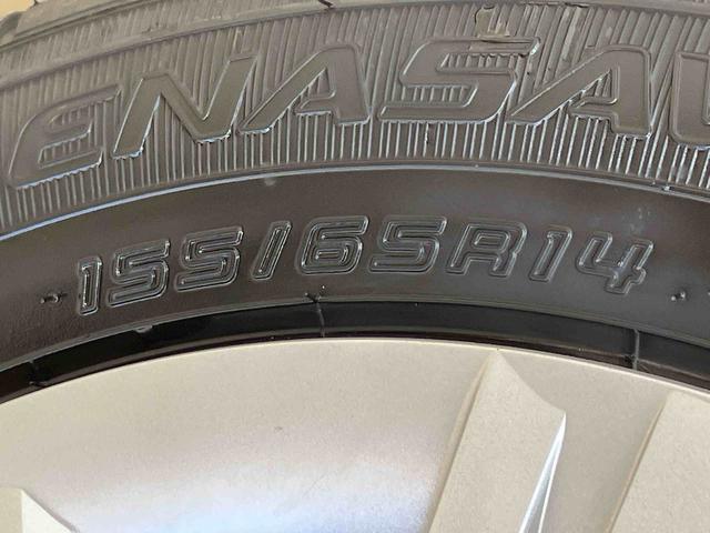 ミライースX SAIII(北海道)の中古車
