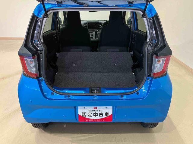 ミライースX SAIII(北海道)の中古車