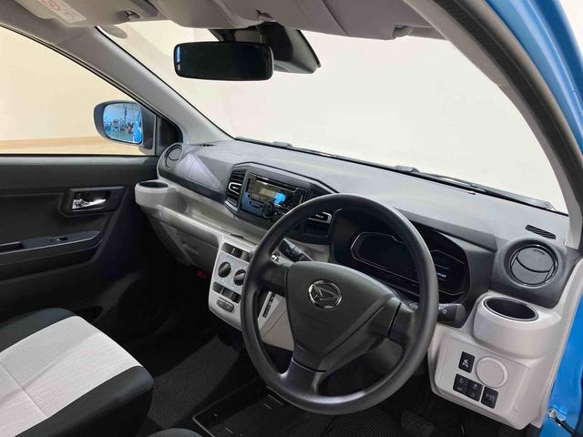 ミライースX SAIII(北海道)の中古車