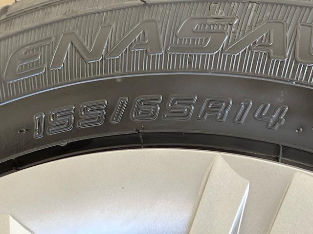 ミライースX SAIII(北海道)の中古車