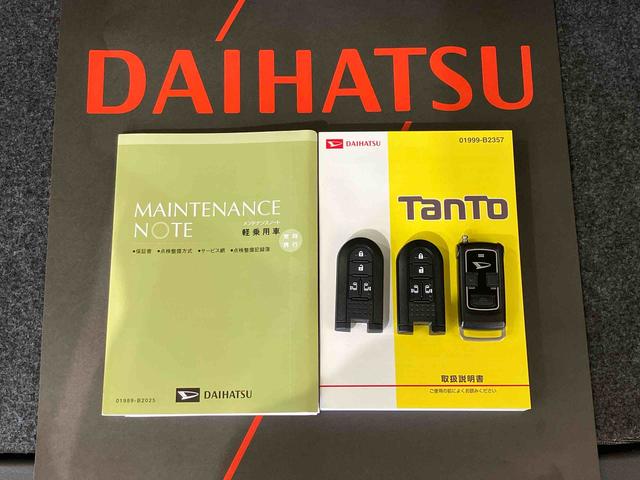 タントカスタムＲＳ　トップエディションＳＡII（北海道）の中古車
