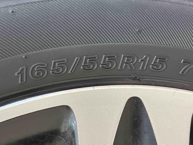 タントカスタムＲＳ　トップエディションＳＡII（北海道）の中古車