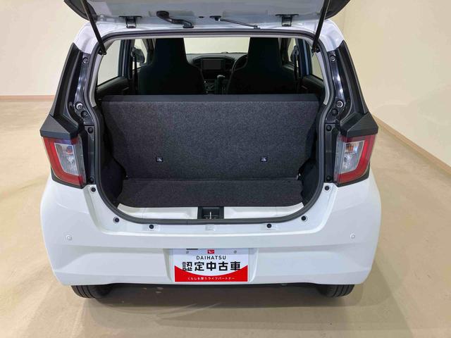 ミライースＬ　ＳＡIII（北海道）の中古車