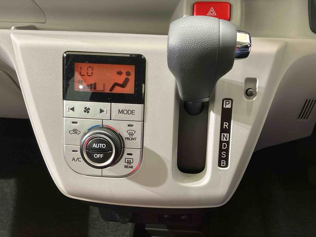 ミライースG SAIII(北海道)の中古車