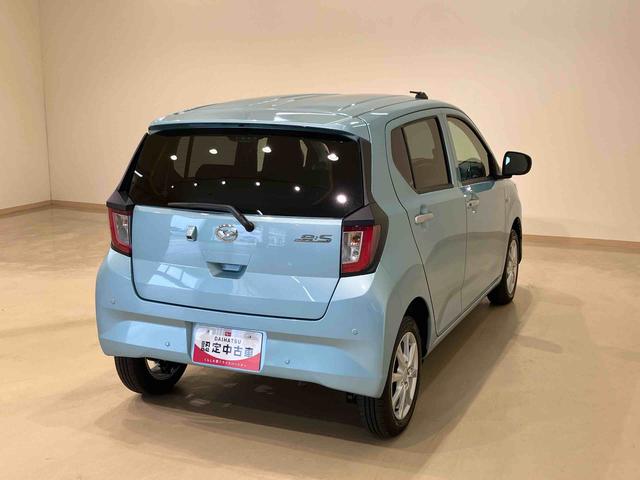 ミライースG SAIII(北海道)の中古車