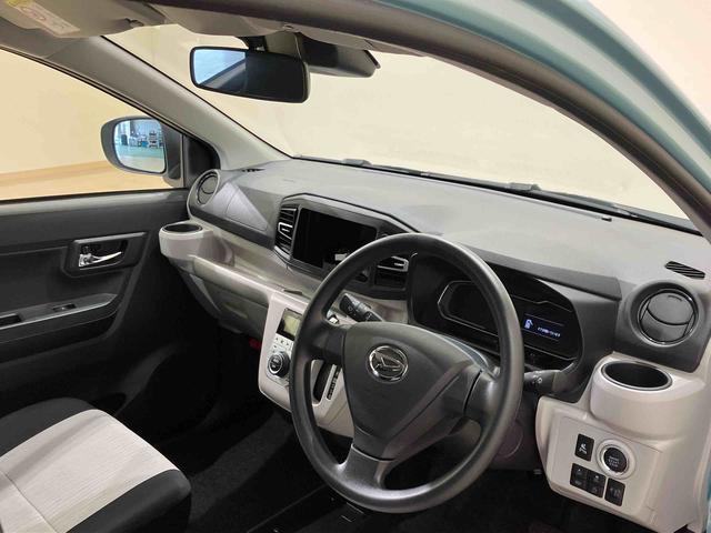 ミライースG SAIII(北海道)の中古車