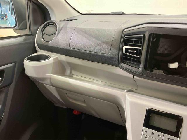 ミライースG SAIII(北海道)の中古車