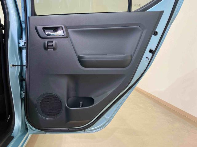 ミライースG SAIII(北海道)の中古車
