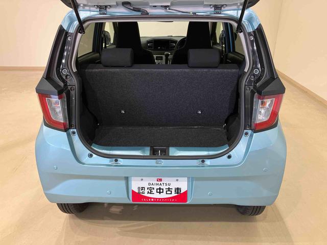 ミライースG SAIII(北海道)の中古車