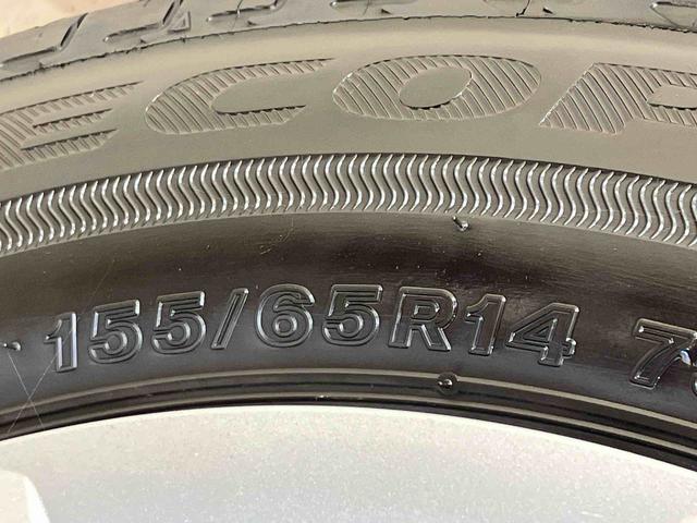 ムーヴX(北海道)の中古車