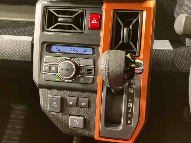 タフトGターボ(北海道)の中古車