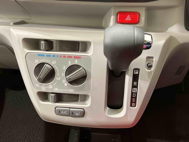 ミライースX SAIII(北海道)の中古車