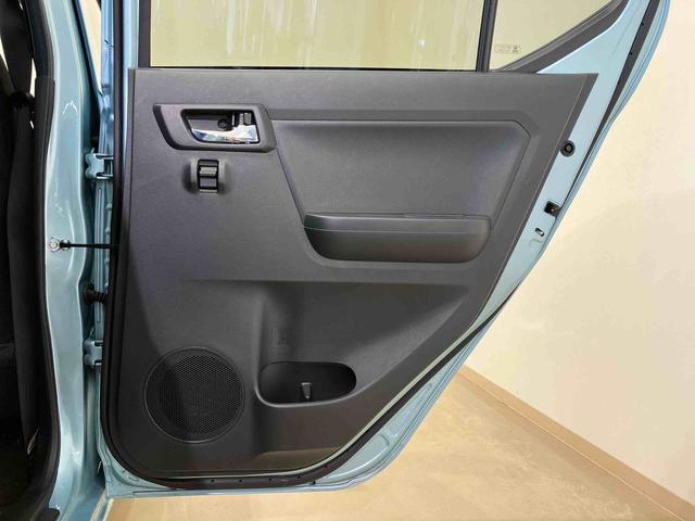 ミライースX SAIII(北海道)の中古車