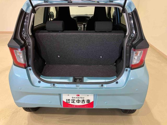 ミライースX SAIII(北海道)の中古車