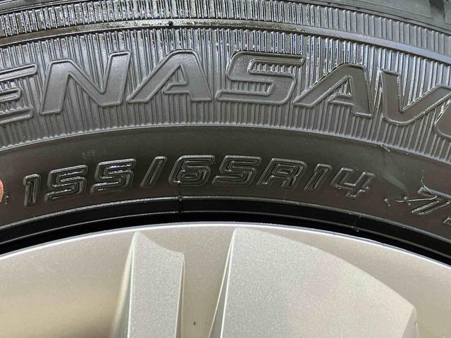 ミライースX SAIII(北海道)の中古車