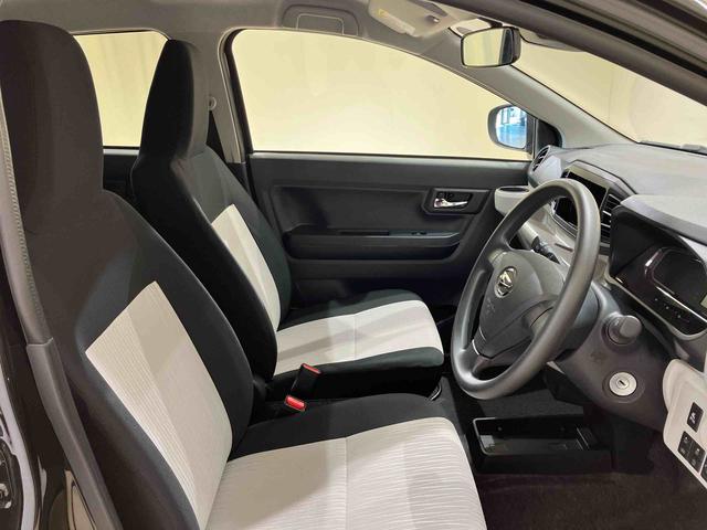 ミライースX SAIII(北海道)の中古車