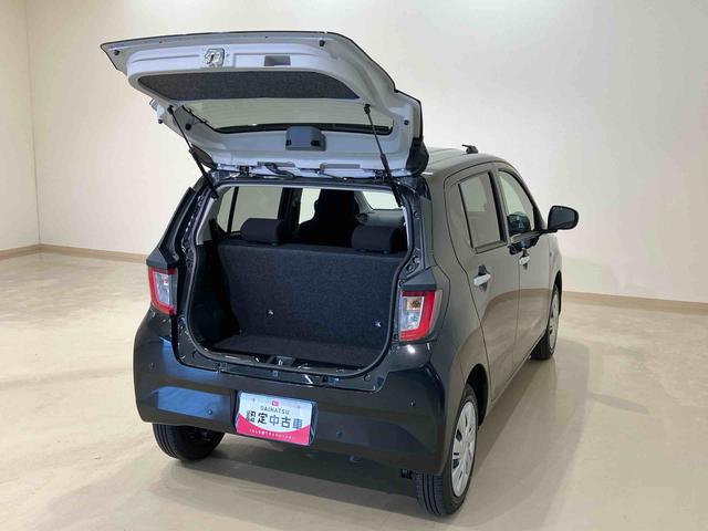 ミライースX SAIII(北海道)の中古車